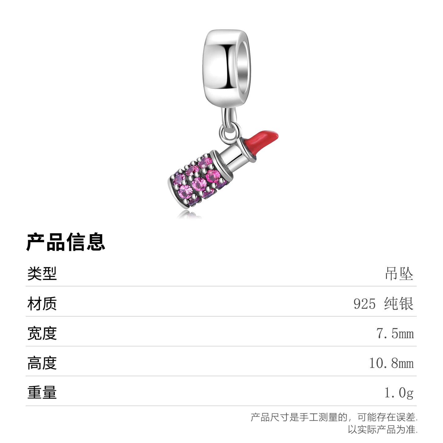 S925 Sterling Silver Purple Lipstick Dangle Charm Cute Pendant Bead For DIY Charm Bracelet Necklace Jewelry Gift