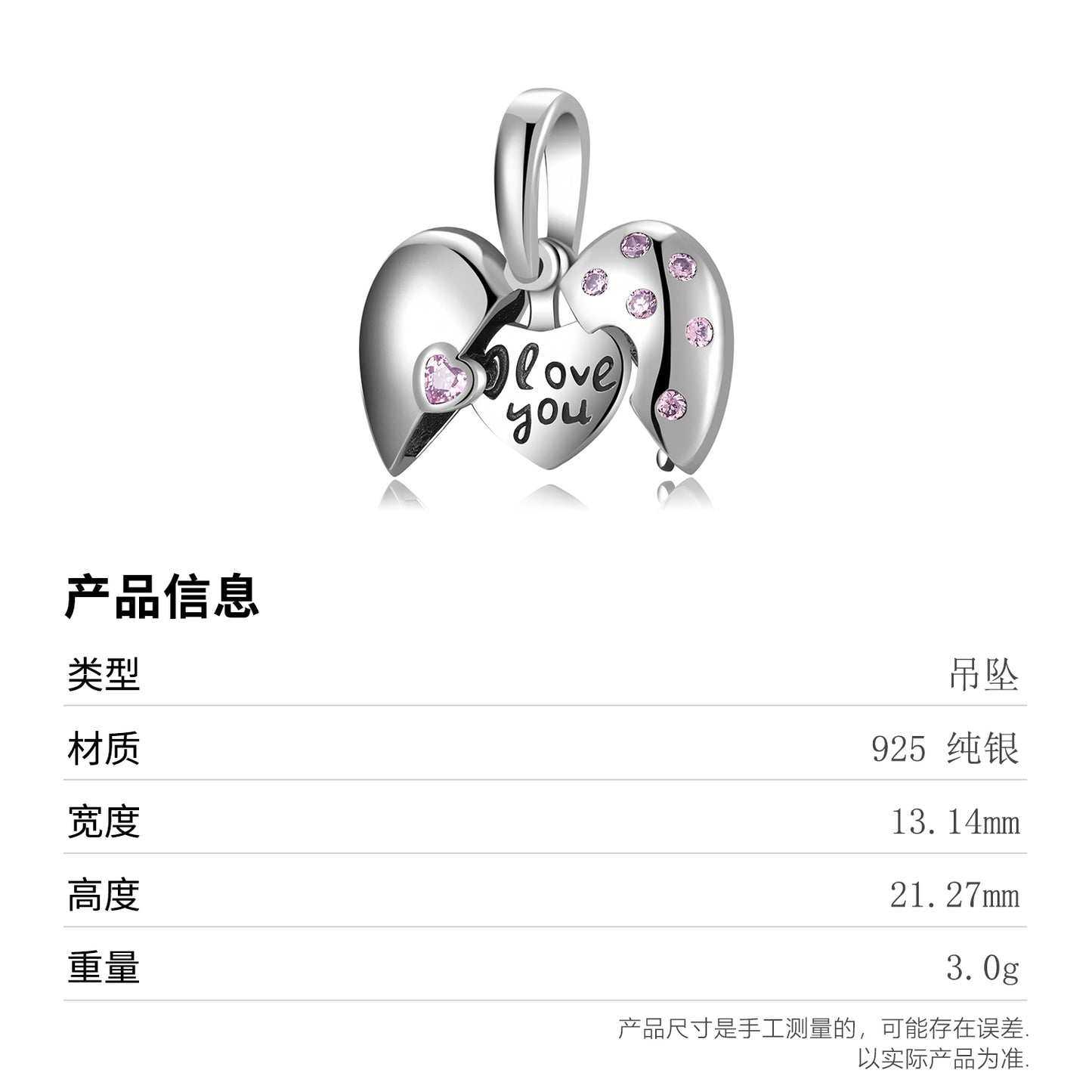 S925 Sterling Silver Open Heart Dangle Charm Pink Sparkling Love Pendant Bead For DIY Charm Bracelet Necklace Jewelry Gift