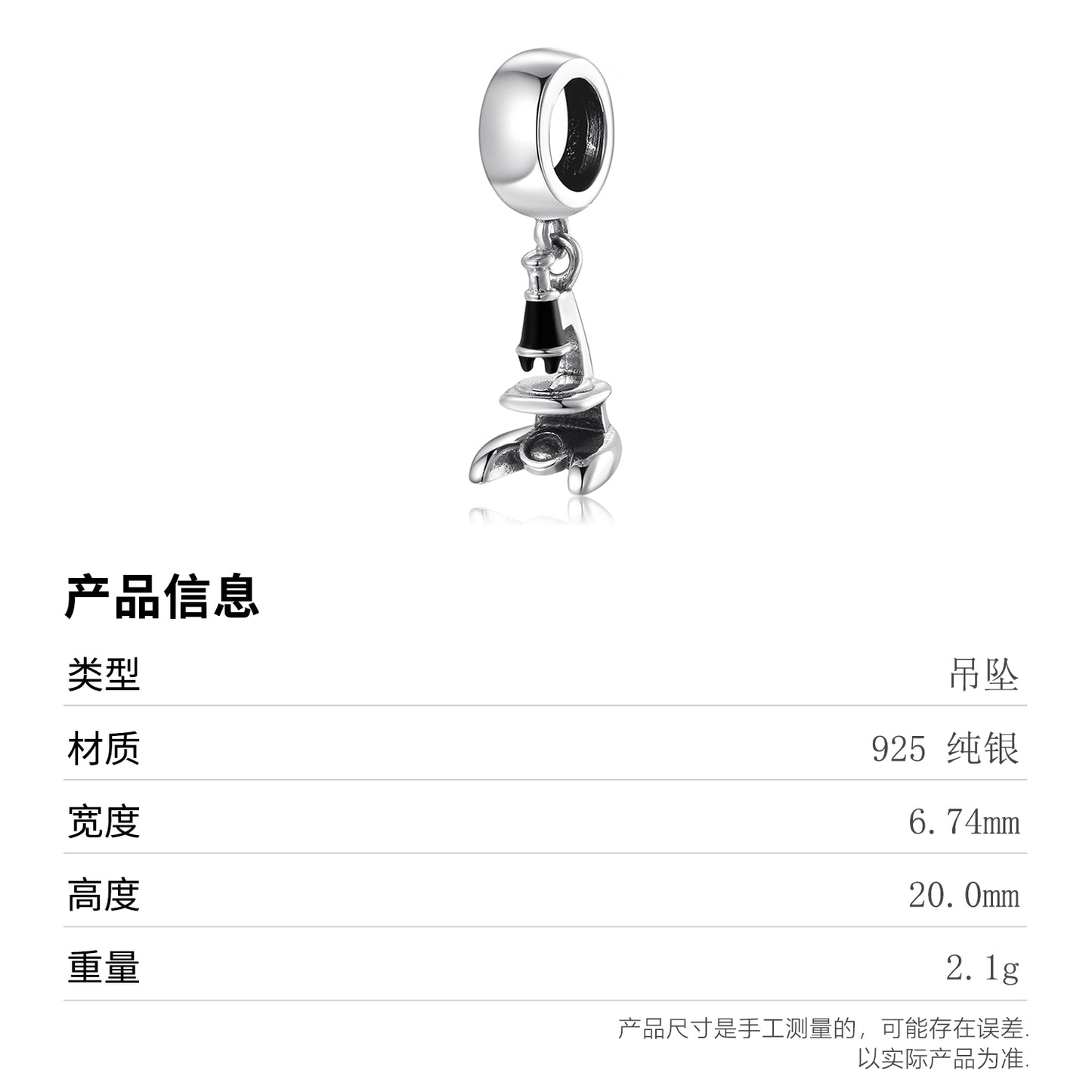 S925 Sterling Silver Microscope Dangle Charm Science Theme Pendant Bead For DIY Charm Bracelet Necklace Jewelry Gift
