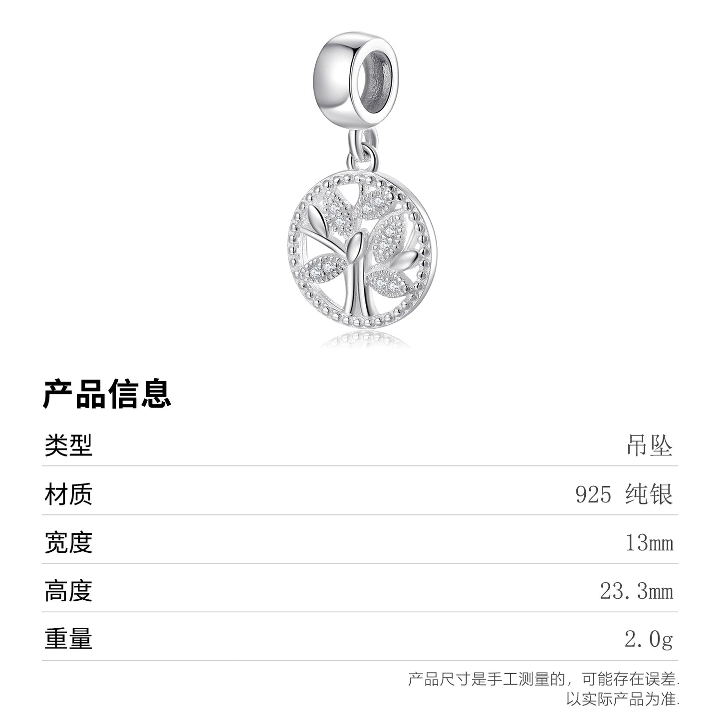 S925 Sterling Silver Tree Of Life Dangle Charm Hollow Round Pendant Bead For DIY Charm Bracelet Necklace Jewelry Gift