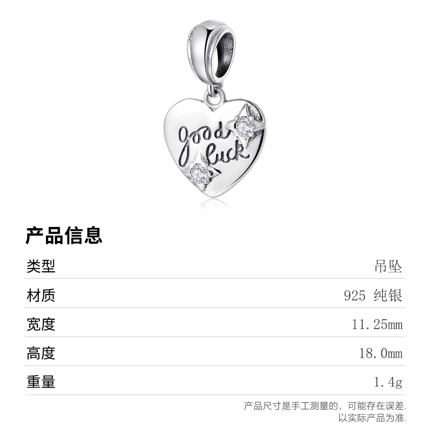 S925 Sterling Silver Heart Dangle Charm Engraved Good Luck Pendant Bead For DIY Charm Bracelet Necklace Jewelry Gift