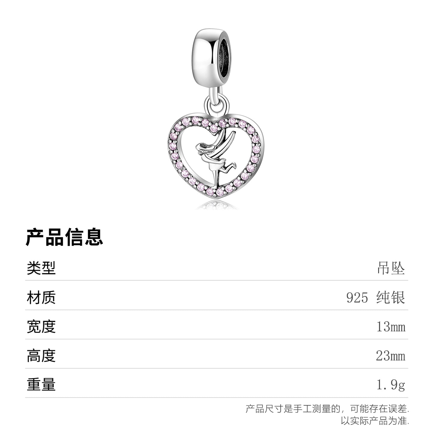 S925 Sterling Silver Heart Dangle Charm Pink Rhinestone Ballet Girl Pendant Bead For DIY Charm Bracelet Necklace Jewelry Gift