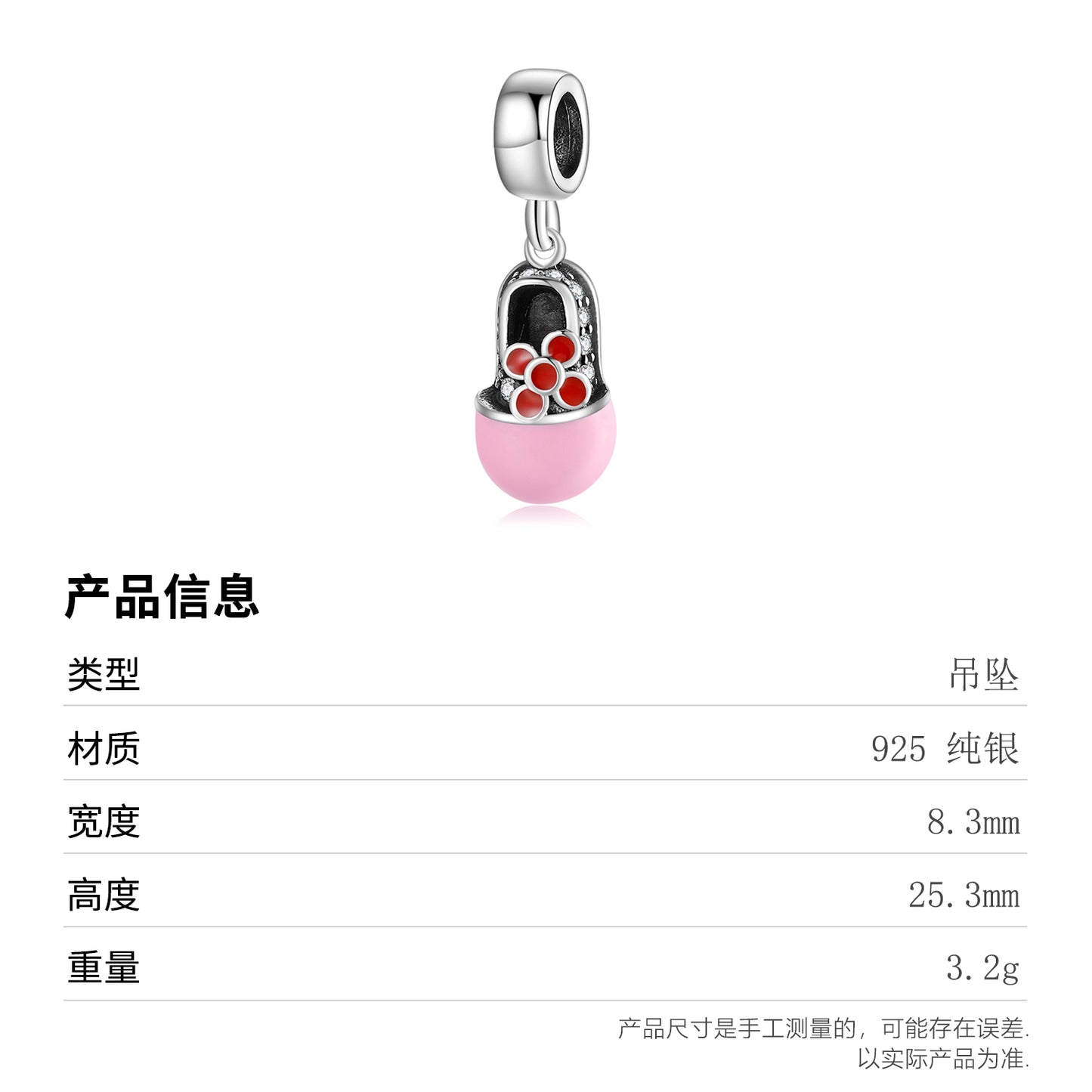 S925 Sterling Silver Big Head Shoes Dangle Charm Pink Enamel Red Flower Pendant Bead For DIY Charm Bracelet Necklace Jewelry Gift