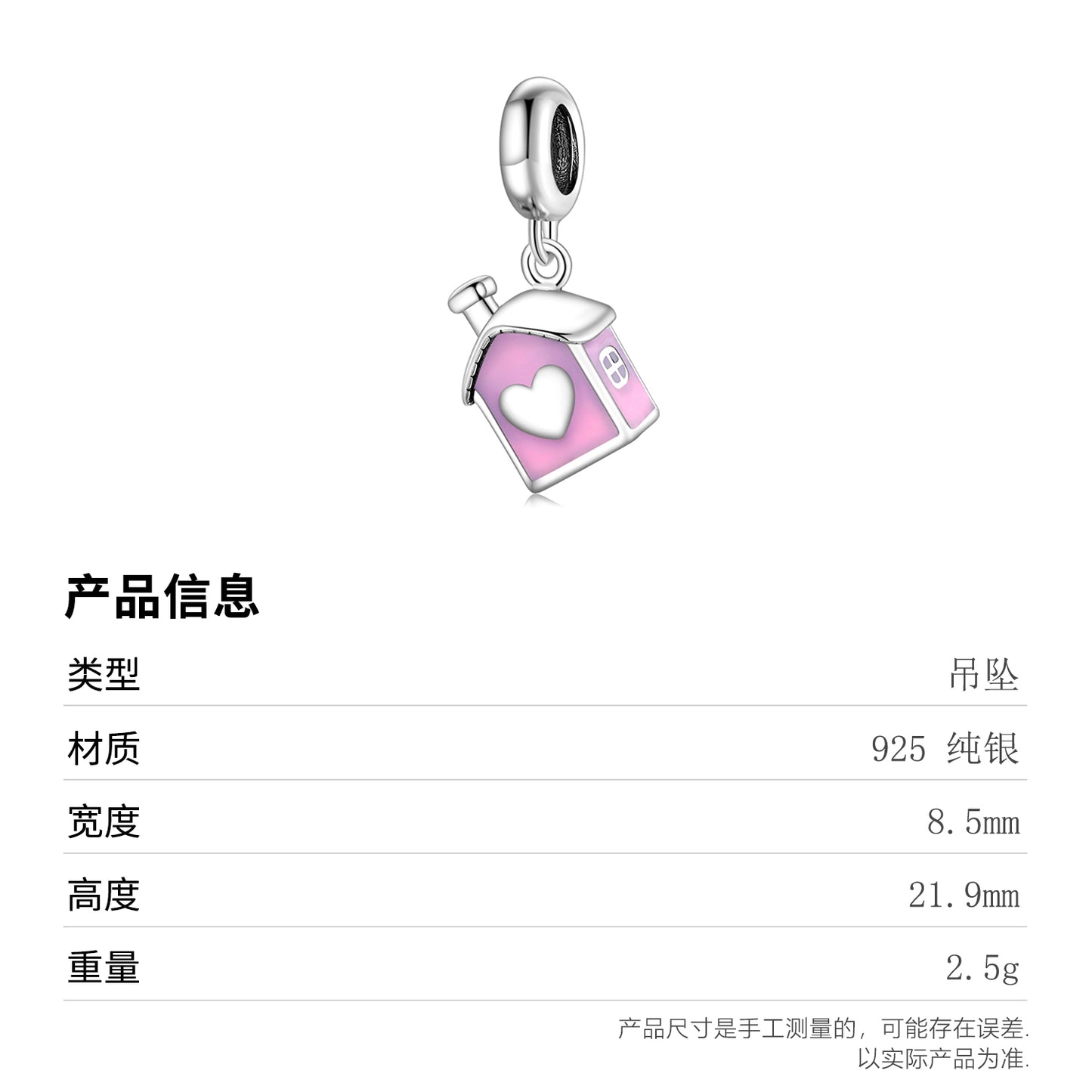 S925 Sterling Silver Pink Heart House Dangle Charm Bead For DIY Bracelet Necklace Jewelry Gift