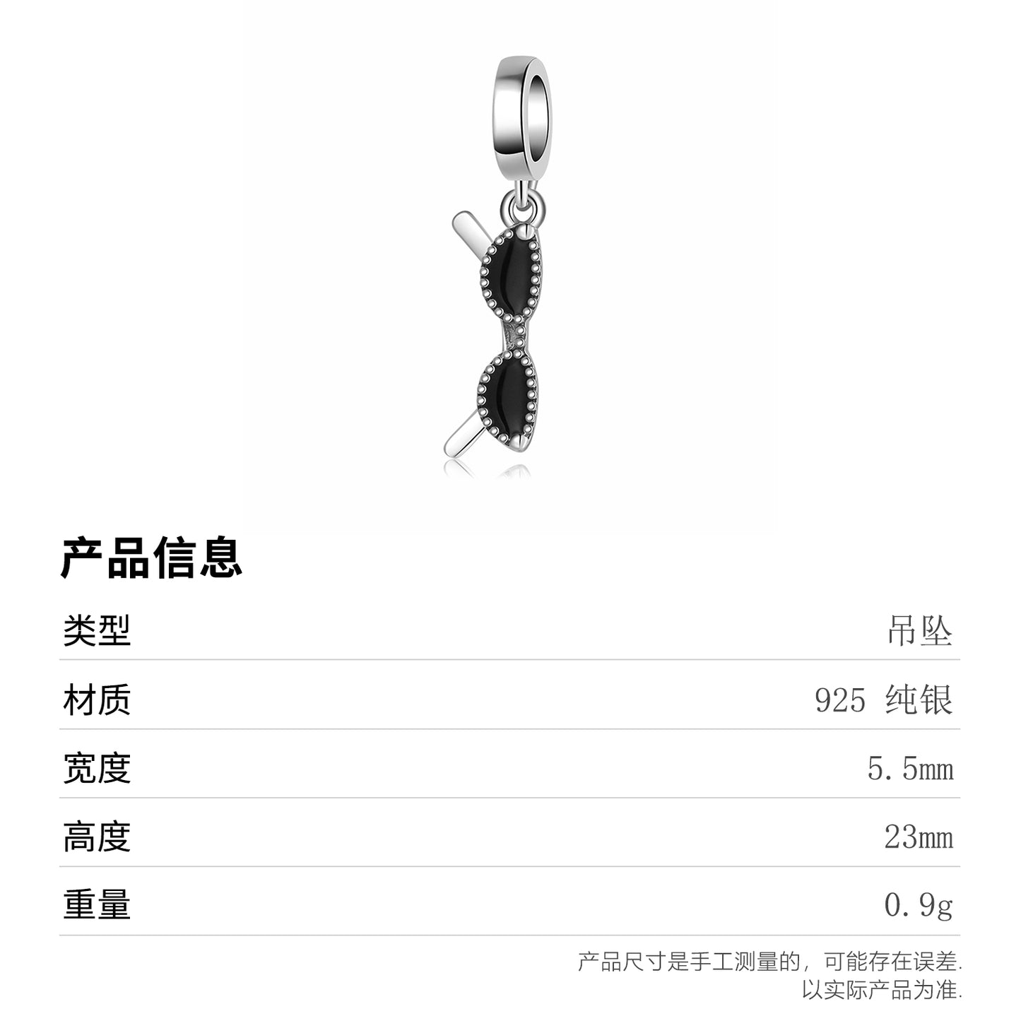 Sunglasses Dangle Charm 925 Sterling Silver Fashion Eyewear Pendant Bead For DIY Charm Bracelet Necklace Summer Jewelry Gift