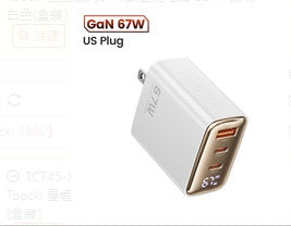 Xingrui Series Digital Display Super-Fast Charging Black Charger