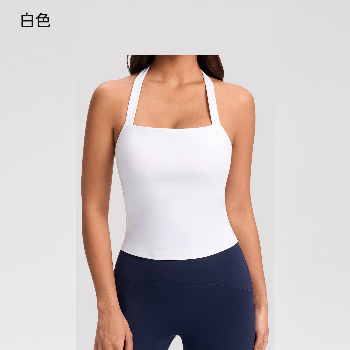 Strapless Camisole With Built-in Bra, Yoga Backless Top, Wearable For Pilates And Fitness Workouts