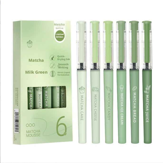 Jasmine Milk Tea Gel Pen-0.5mm-6 pcs