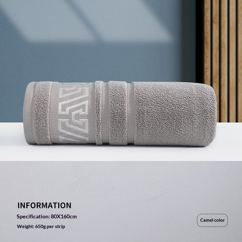 Household Daily-use Extra-large Extra-wide Absorbent Pure Cotton Bath Towel