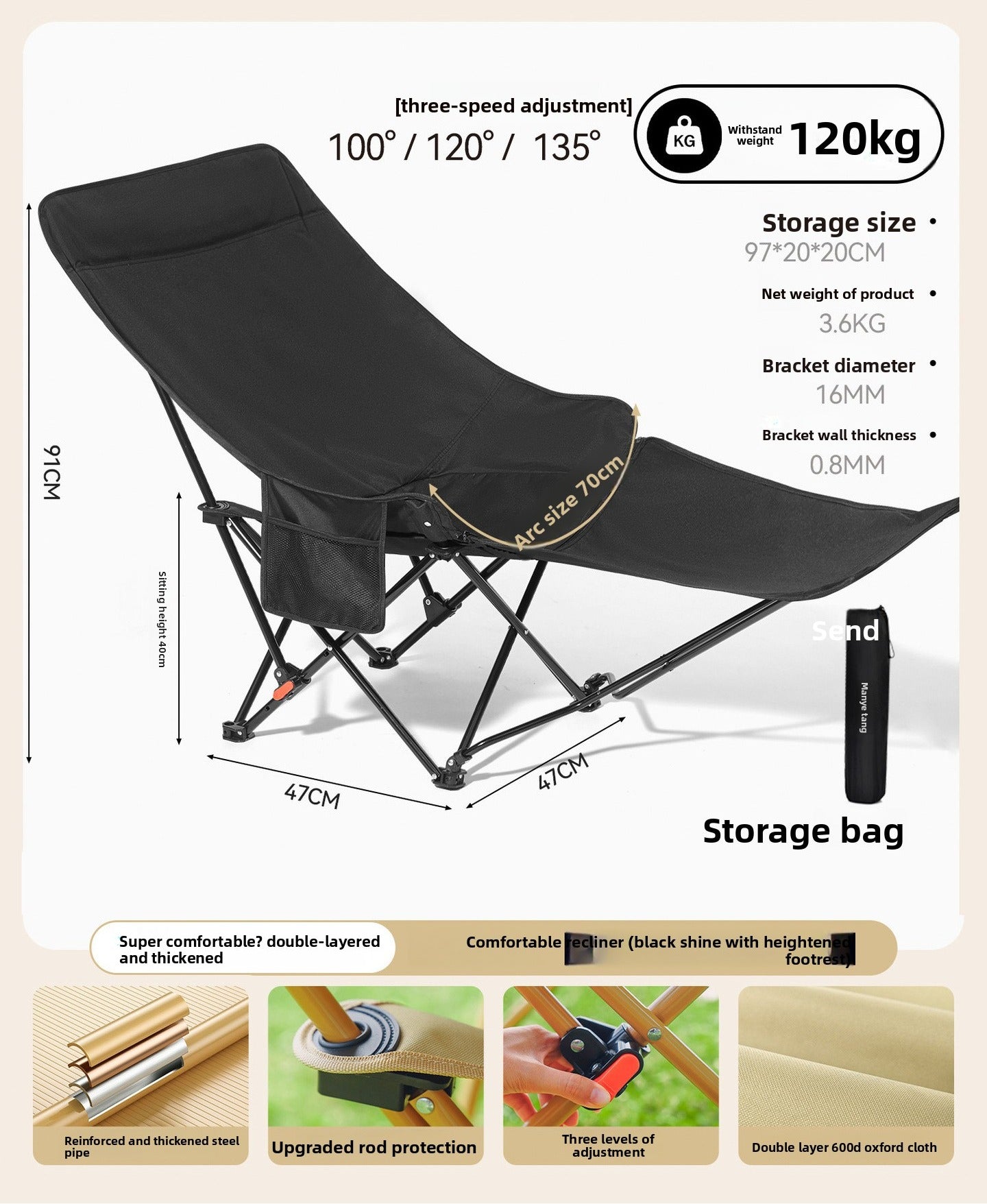 Outdoor Folding Recliners, Chairs For Lunch Breaks, Camping And Fishing, Beach Chairs, Portable New-style Moon Chairs For Picnics