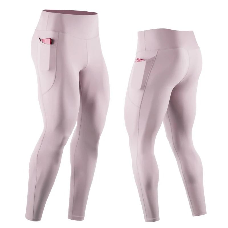 Men's Running Skinny Yoga Pants