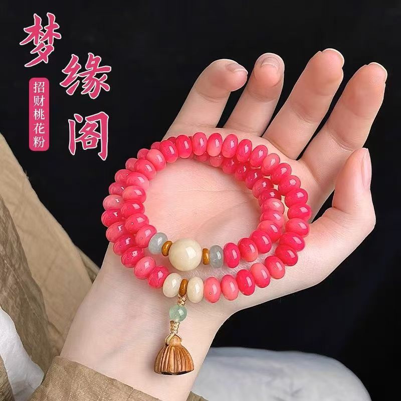 New Pink Zen Bracelet Double Circle Abacus Beads Buddhist Beads Hand-Held Women's Bracelet