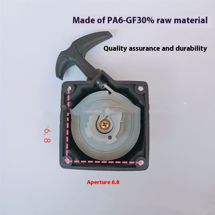 Mower Pull Plate Chain Saw Pull Plate 40-5 Accessories