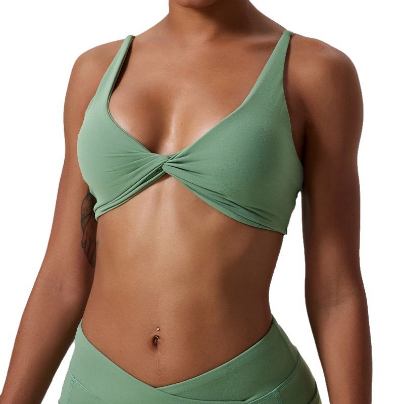 Women's Fashion Personality Nude Feel Yoga Bra