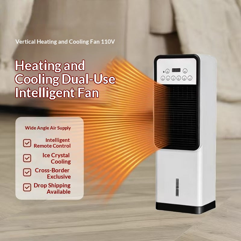 Household Mobile Vertical Heater