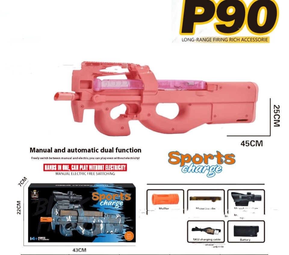 P90 Charging Rifle Electric Continuous Hair Crystal Toys