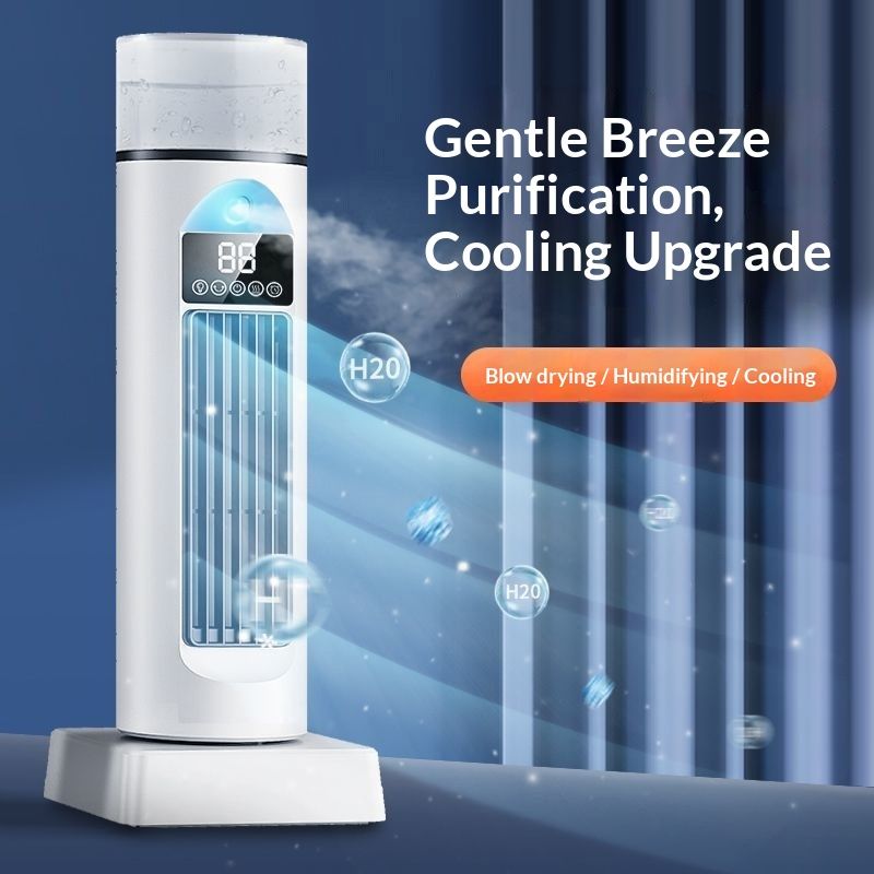 Household Desktop Cooling Tower Fan