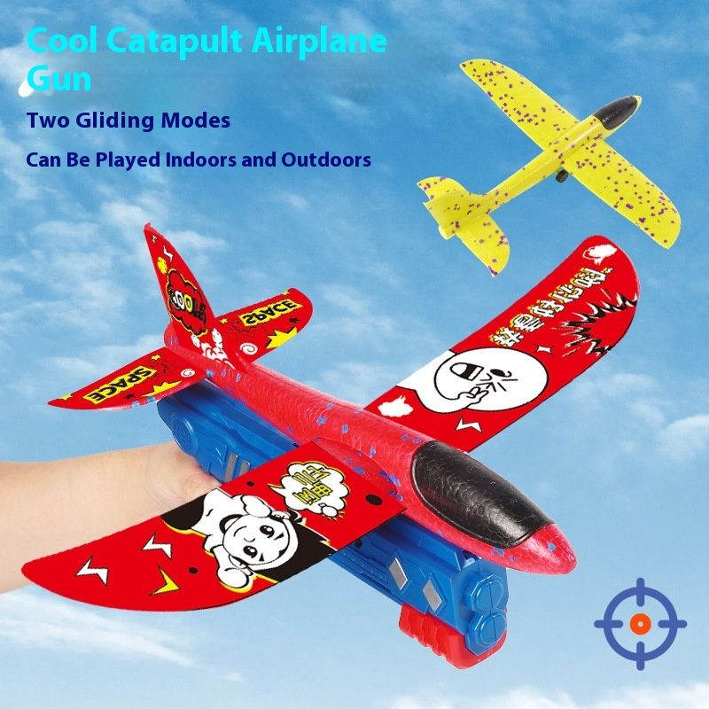 Foam Catapult Launcher Swing Aircraft Children's Outdoor Toys