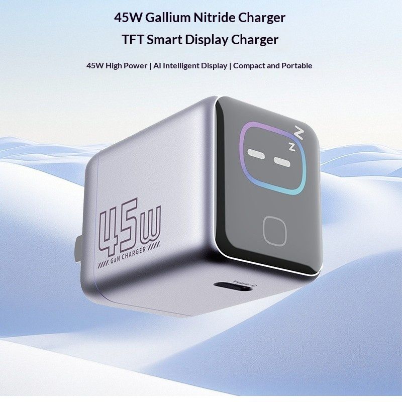 Cross-border 45W GaN Charger, Suitable For Tablets, Smartphones, Laptops, And AI Smart Display Chargers Fast-charging Adapter