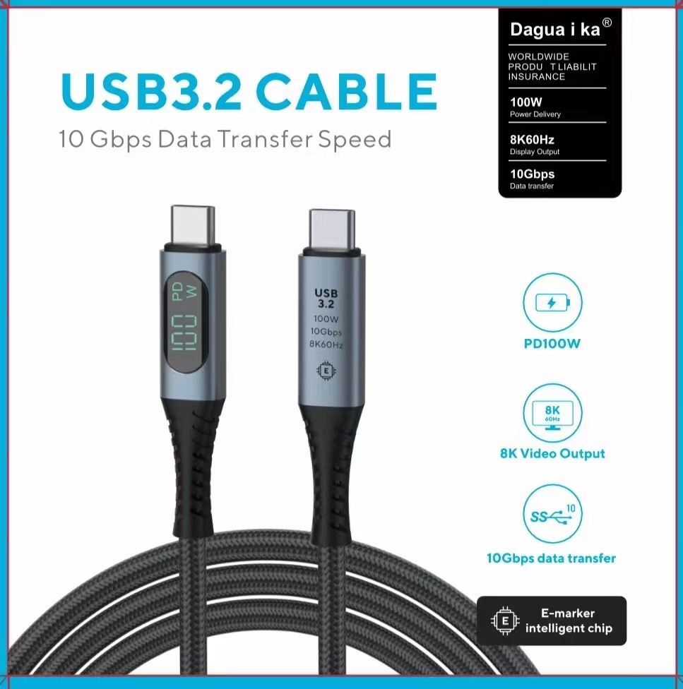 Full-featured Data Cable Fast Charging Video Casting Screen