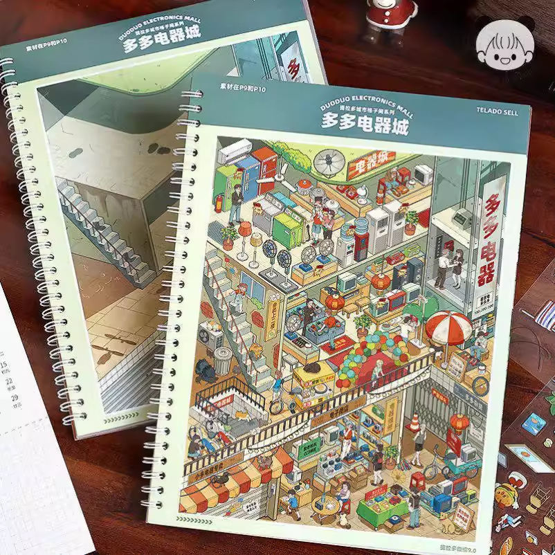 Miniature Scene Collection 3D Diorama Tiny House Toys And DIY Plannerjournal Decorative Stickers