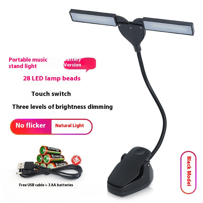 Music Stand Light Soft Light Eye-protection Lamp Charging Music Lamp