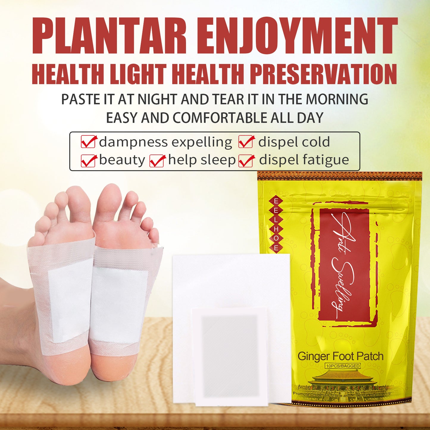 EELHOE Tongluo Foot Patch To Relieve Meridian Tongluo Sleep Health Ginger Essence To Remove Dampness And Cold Body Care Patch