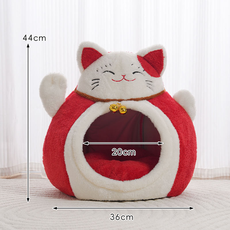 New Fortune Cat Bed Lucky Pet Nest