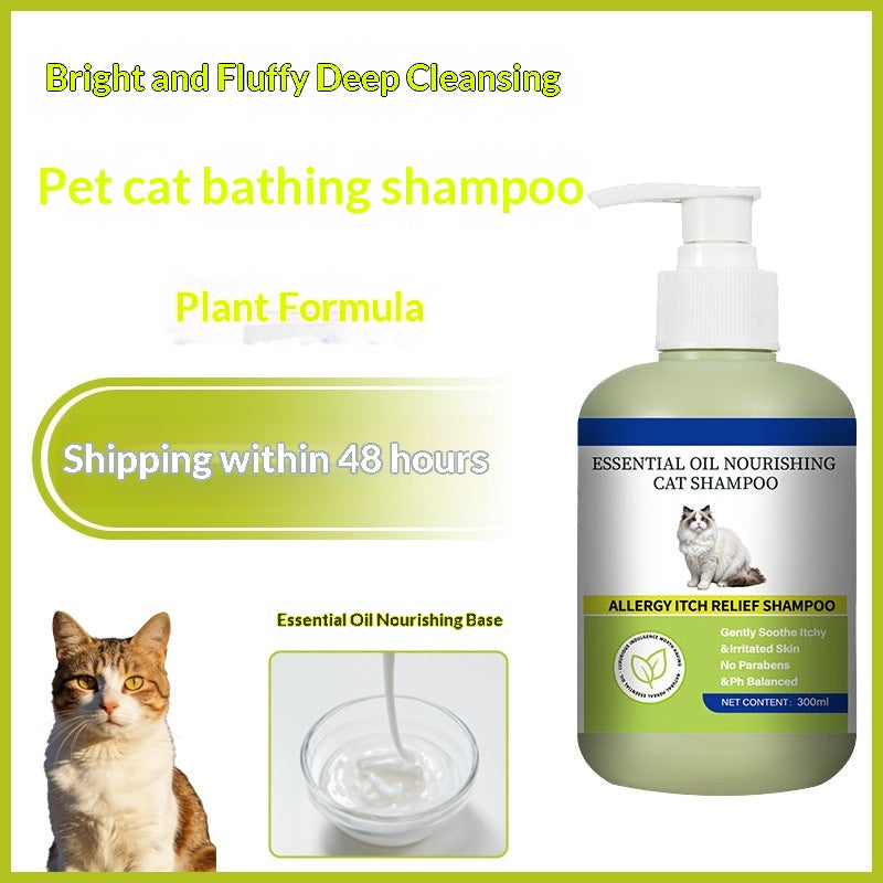 Dog Shampoo With Essential Oils Pet Fragrance Deodorizing And Soothing