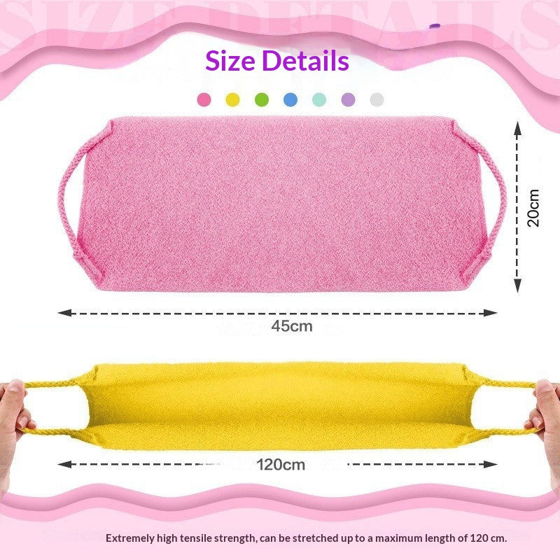 Thickened Household Bath Towel With A Pull Cord