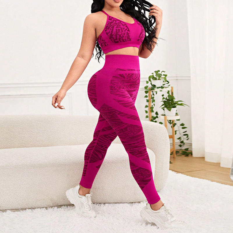 Seamless Butt-Lifting Fitness Workout Set