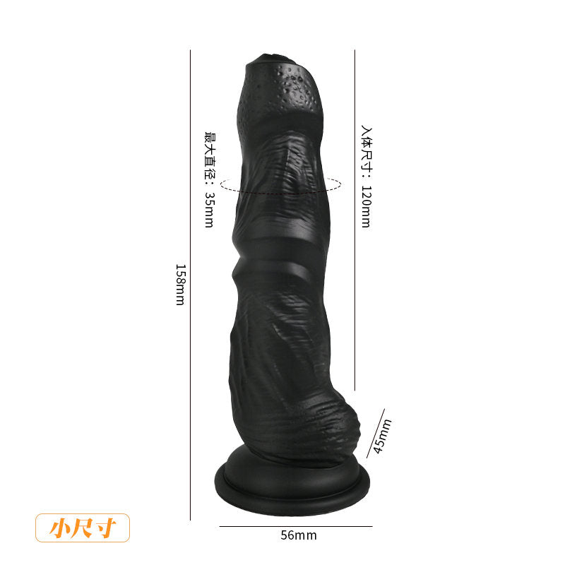Sex Toys Big Black Dildo, Giant Realistic Dildos With Small Glans And Suction Cups,Huge Lifelike Fake Penis Anal Dildos Adult Sex Toy For Women Men