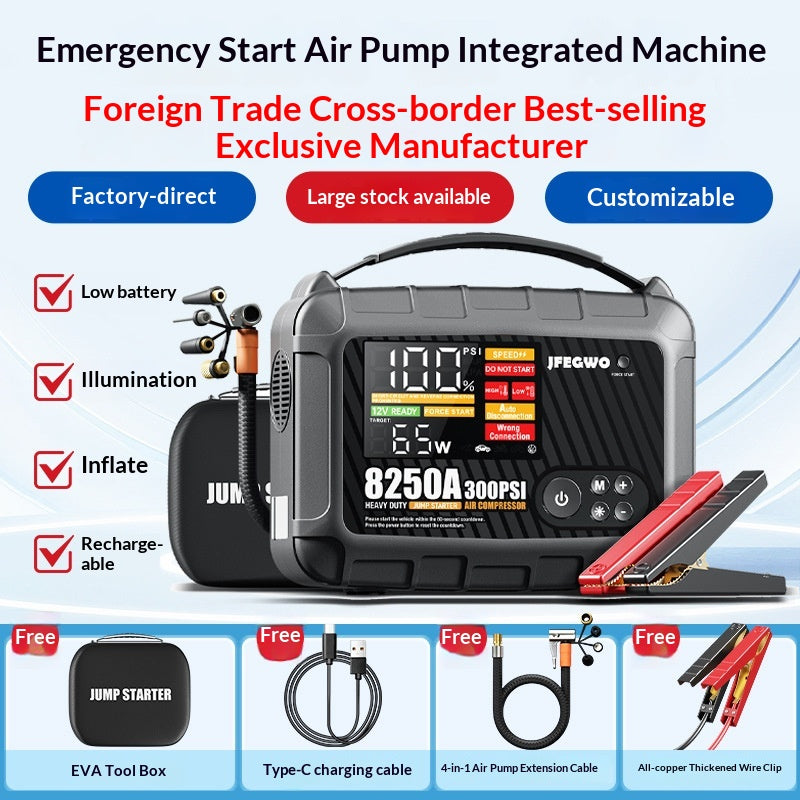 Long-lasting Air With Charging Function