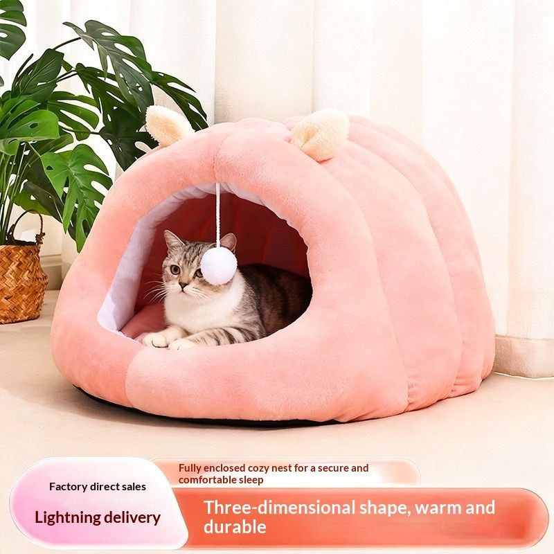 Four-season Versatile High-style Cat Bed Dog Bed Pet Dog Bed