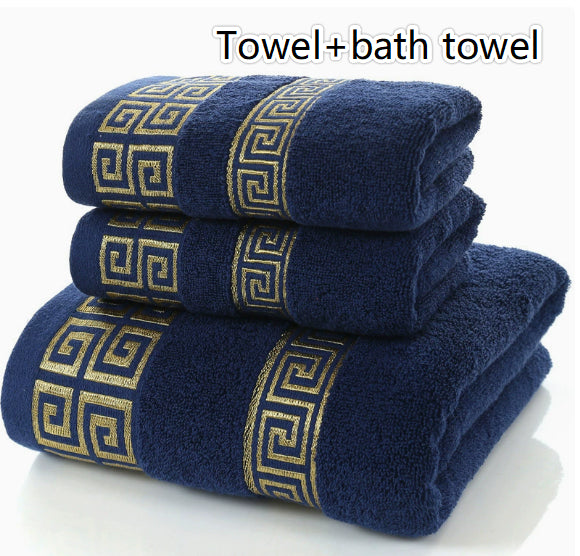 Thick Cotton Towel Bath Towel Set