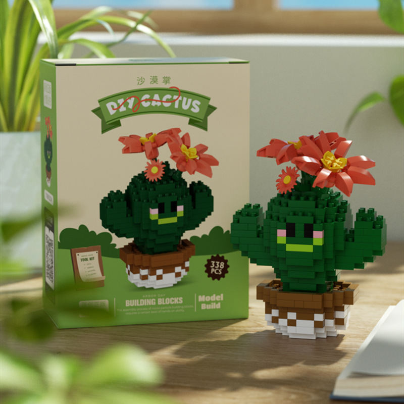 Cactus Succulent Pot Assembling Building Blocks Children's Toys