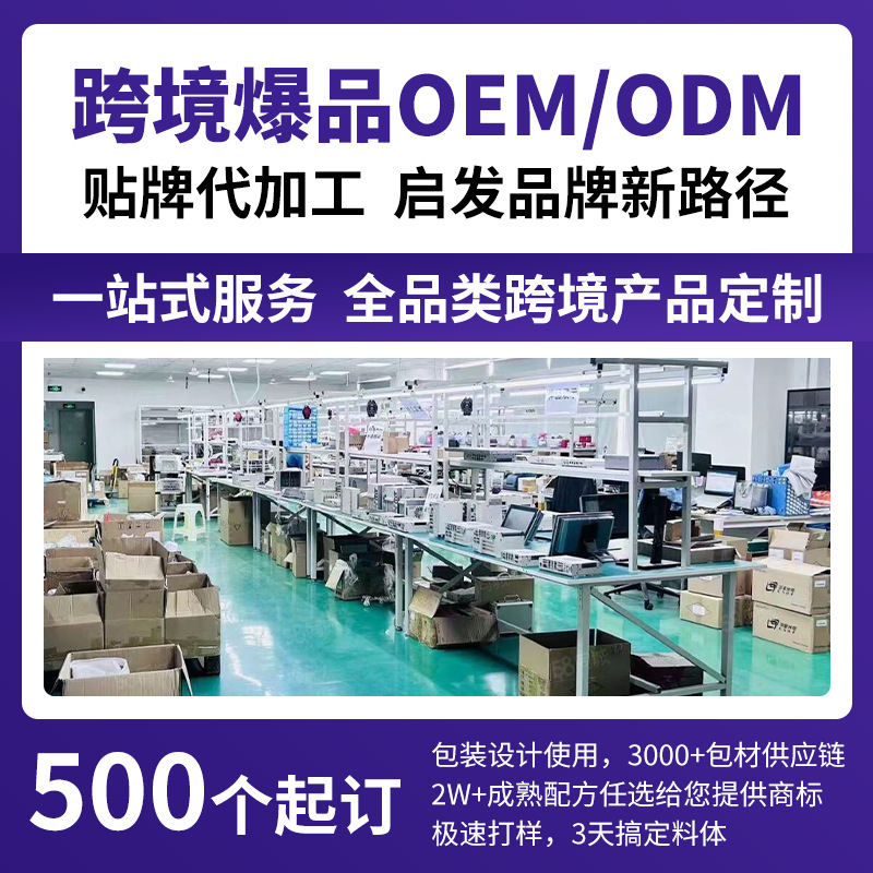 HOMONTH Tire Polishing Compound, Car Tire Retreading Compound, Tire Maintenance And Crack Prevention Portable Polishing And Care Compound