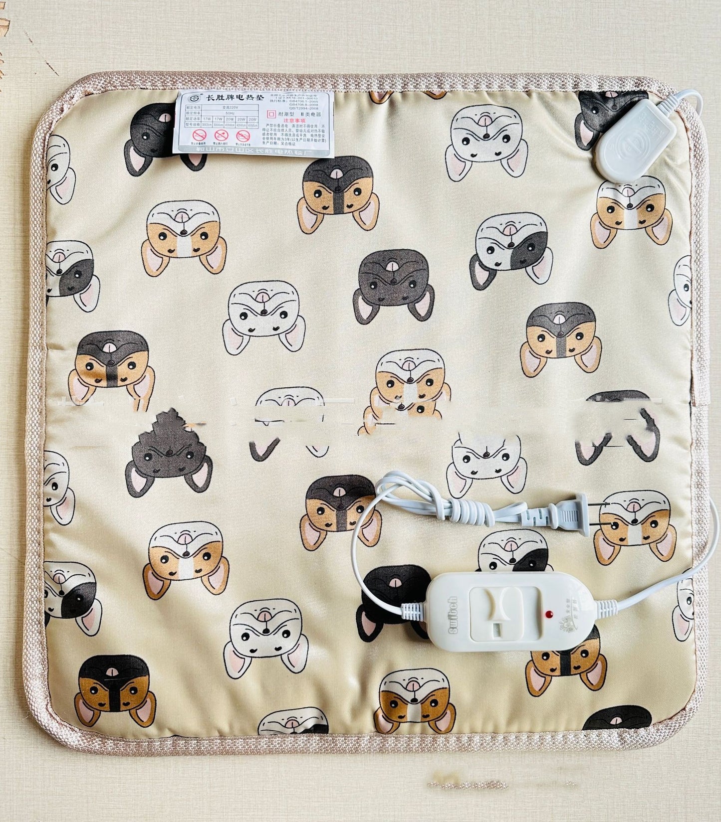 Smart Timed Pet Electric Blanket Leather