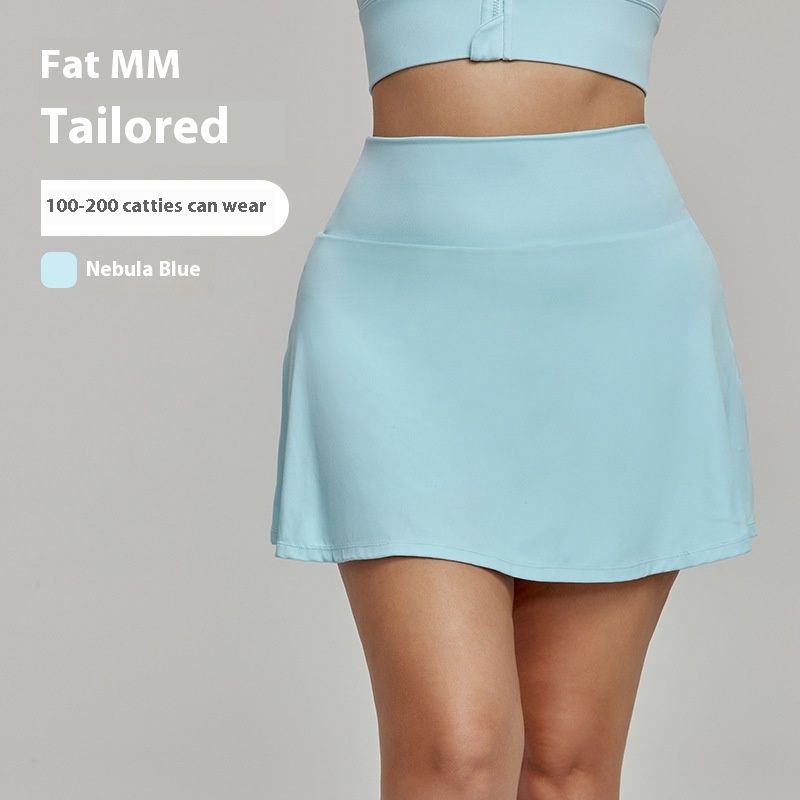 Women's Fashion Special High Waist Yoga Skirts
