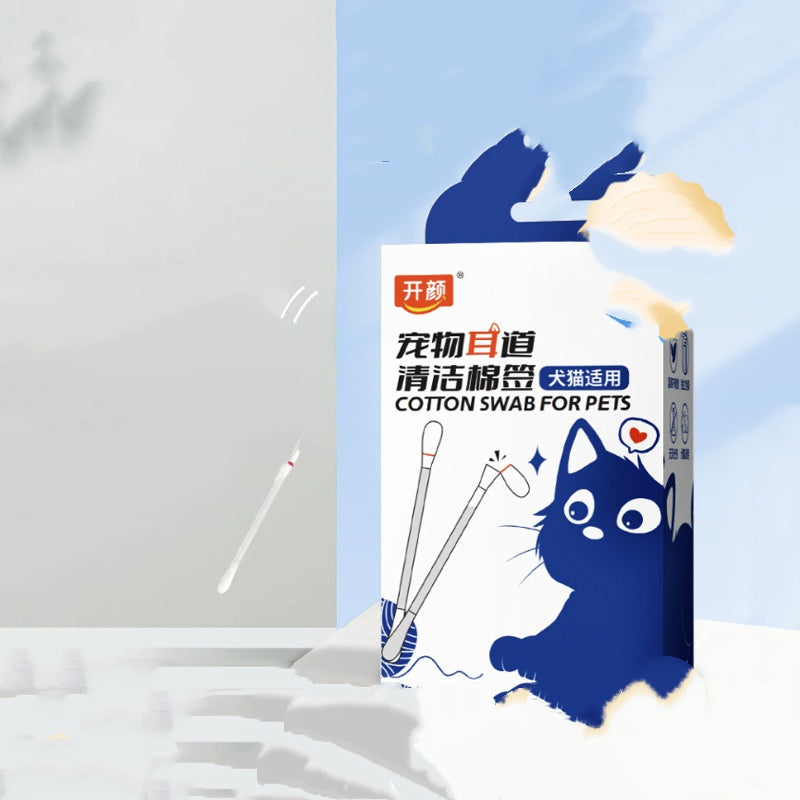 Pet Ear-cleaning Cotton Swabs For Removing Ear Mites