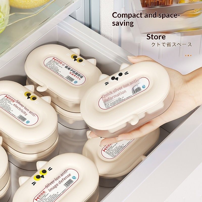 Antibacterial Press-type Ice Cube Tray Food-grade Ice Mold