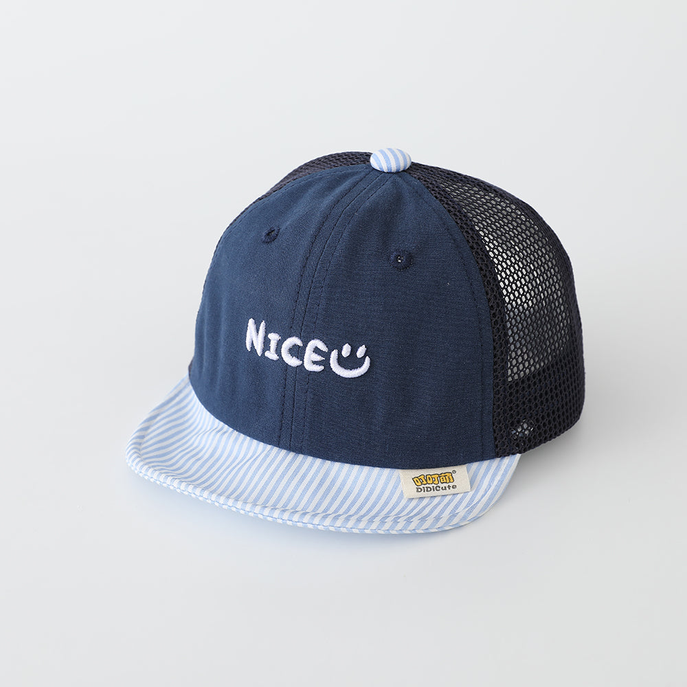 The New Children's Embroidered Letter Smiling Face Striped Soft Brim Net Fabric Breathable Baseball Cap Is Suitable For Babies' Daily Activities.