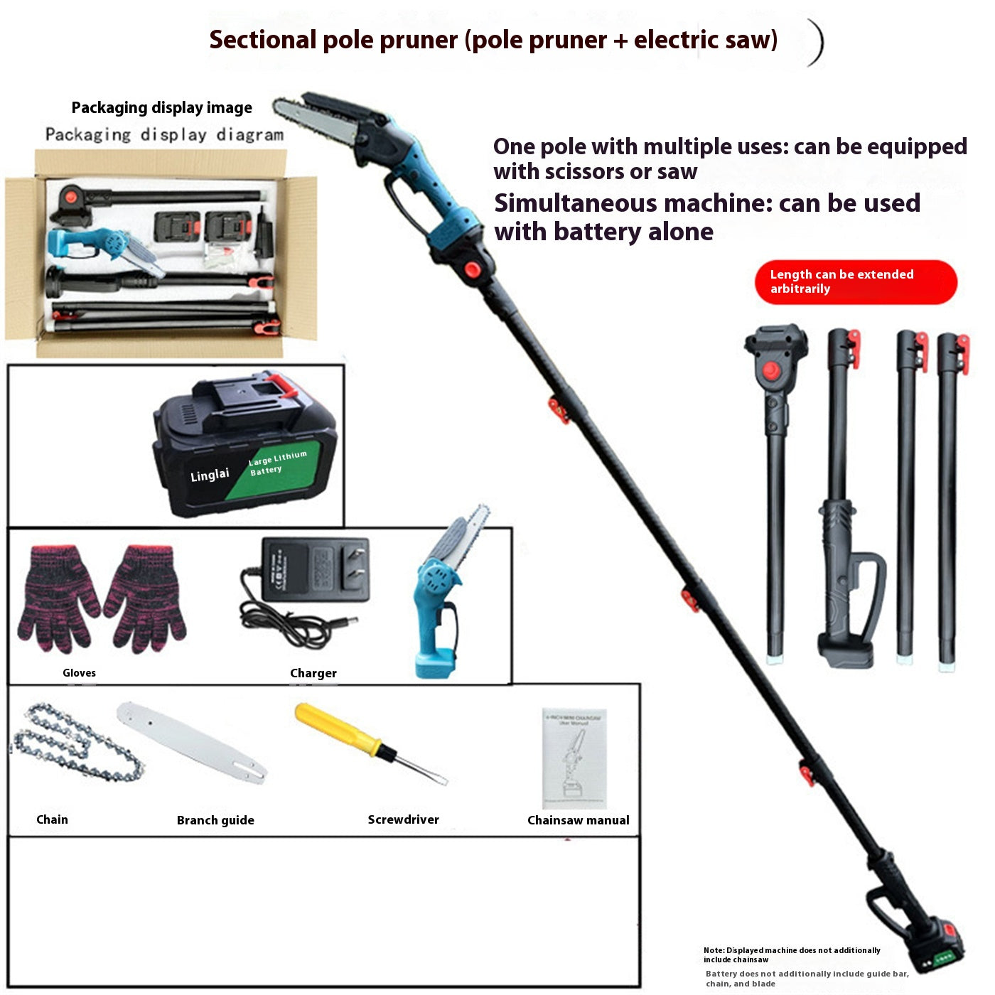 Household Electric High-branch Saw Charging Type