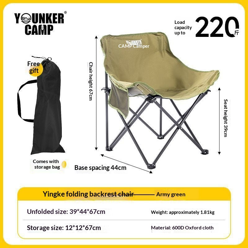 Outdoor Foldable Thickened Camping Chair Portable