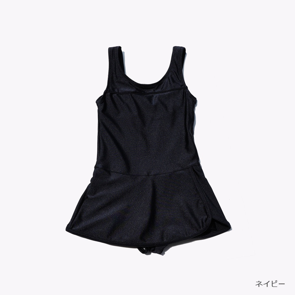 New Stylish And Cute Swimsuit For Girls