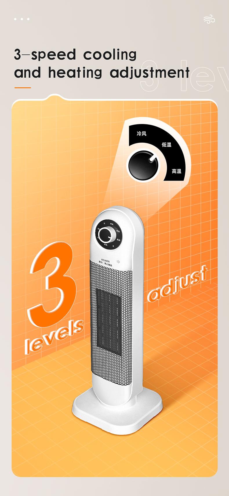 2000W Six-speed Adjustable Indoor Heater, The Best Choice For Home Use
