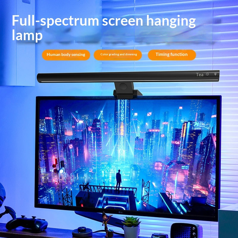 Aluminum Alloy Screen Light With Human Body Induction And Intelligent Asymmetry