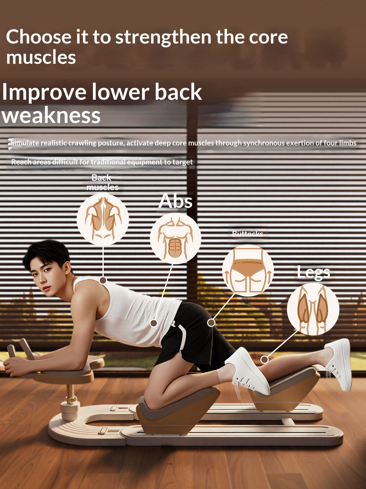 Fitness Training Equipment, Home Indoor Crawling Machine