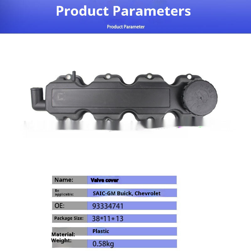 Cycling Simple Accessories Valve Cover