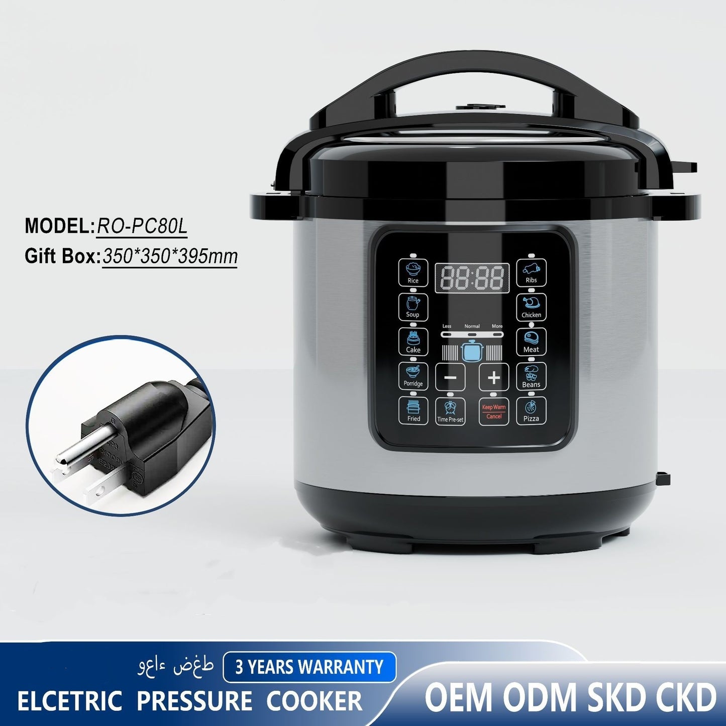 Smart 8L Large Capacity Electric Pressure Cooker Non-stick Pan